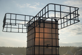 Architectural Designer - Cyrill Kreissl, +49 176 348 404 73, studio@cyrillkreissl.com